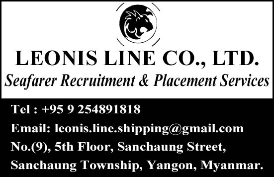Leonis Line Co., Ltd.